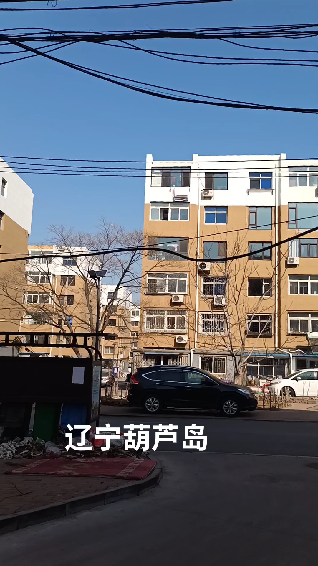 液压机械及配件 第4页